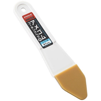 アメゴムコーキングヘラ Rタイプ 井上工具