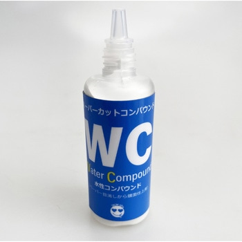 SHOW UP スーパーカットコンパウンドウォーター SHOW UP