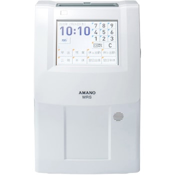 MRS-700I ^CR[_[ A}m 31403106