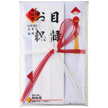 祝金封 金振赤白7本花結 短冊3枚入 マルアイ