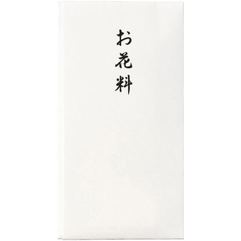 コットン仏多当お花料 マルアイ