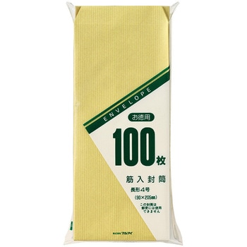 長4 32G 筋入 100枚入お徳用 マルアイ