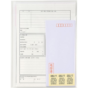 履歴書用紙 パート・アルバイト用B5 マルアイ