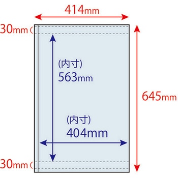 作品展示ポケット縦4ツ切用 付属品付 - マルアイ