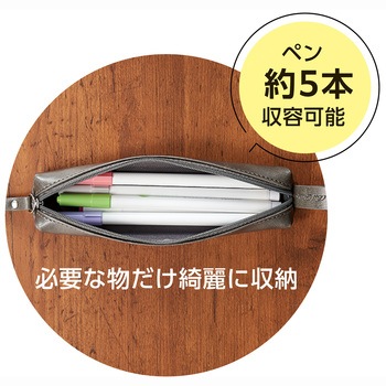 ベルポスト ペンケース スクエアS セキセイ