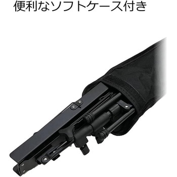 アルミ製譜面台 - KC