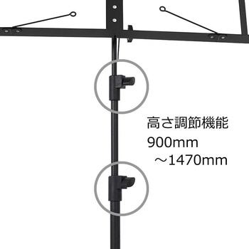 アルミ製譜面台 - KC