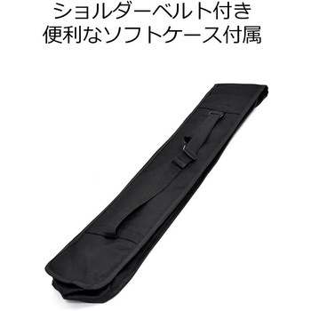 アルミ製譜面台 KC