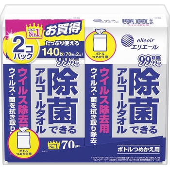 除菌できるアルコールタオルボトルつめかえ用80枚×2P エリエール