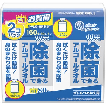 除菌できるアルコールタオルボトルつめかえ用80枚×2P エリエール