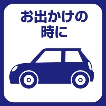 除菌できるアルコールタオルボトル つめかえ用80枚×3P エリエール
