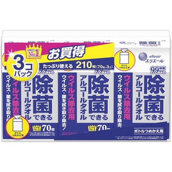 除菌できるアルコールタオルウイルス除去用ボトル つめかえ用70枚×3P エリエール