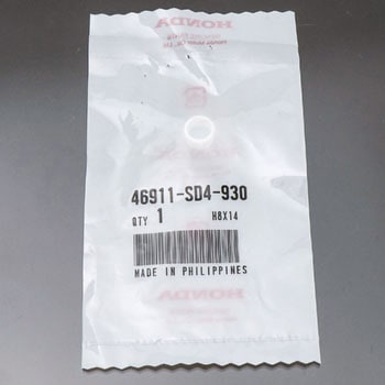 あ商品 46911-SD4-930 (46911)ブッシュ，ペダルピン 1個 ホンダ 【通販
