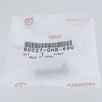 90027GHB690 - ホンダ