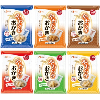 フードケア やわらかおかき 6種アソート フードケア