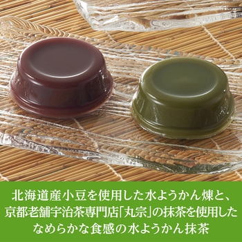 袋入 水ようかんミックス 井村屋