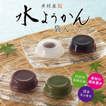袋入 水ようかんミックス 井村屋
