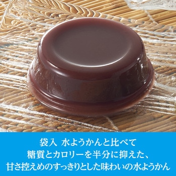 袋入 水ようかん糖質オフ 井村屋