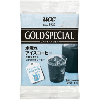 ゴールドスペシャルコーヒーバッグ水淹れアイスコーヒー UCC(上島珈琲)