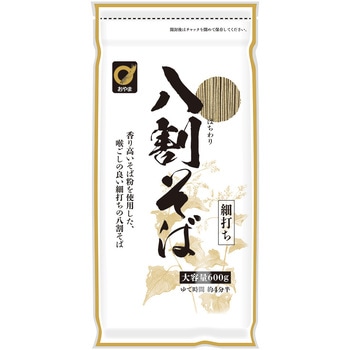 八割そば細打ち 大容量 小山製麺