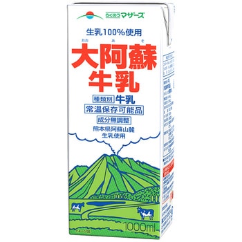 大阿蘇牛乳 らくのうマザーズ