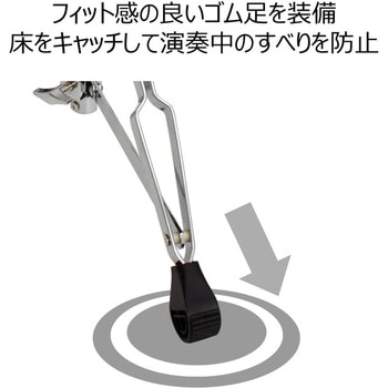 ドラムスローン KC