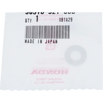 90518921000 - ホンダ