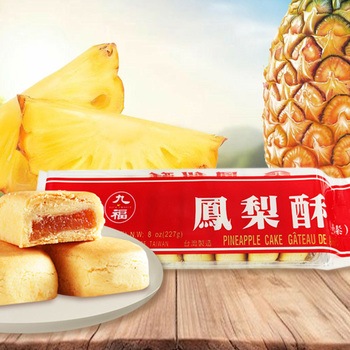 台湾 九福鳳梨酥(パイナップルケーキ) 東永商事