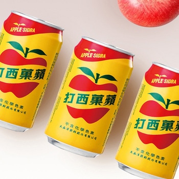 台湾ジュース 台湾コーラ・アップルサイダー セット 東永商事