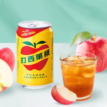 台湾ジュース 台湾コーラ・アップルサイダー セット 東永商事
