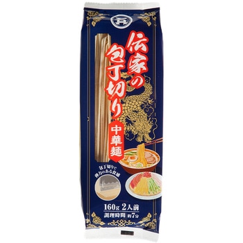 伝家の包丁切り中華麺 石丸製麺