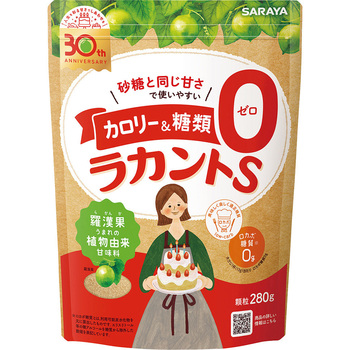 ラカントS顆粒 SARAYA(サラヤ)