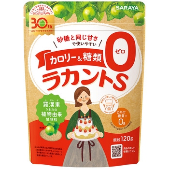 ラカントS顆粒 SARAYA(サラヤ)