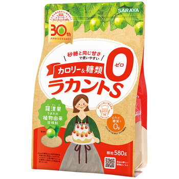 ラカントS顆粒 SARAYA(サラヤ)