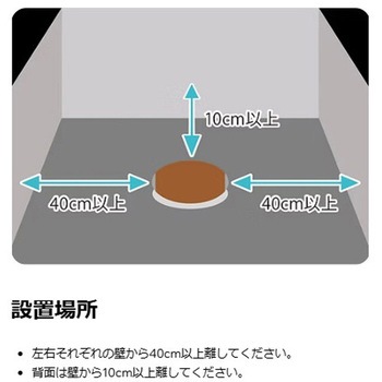 HEALING SOUND INTERIOR ON・YU 音癒 KORG(コルグ)