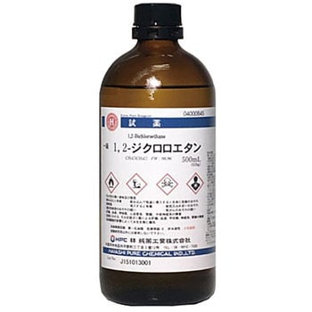 1 2 ジクロロエタン 研究実験用 林純薬工業 試薬 通販モノタロウ