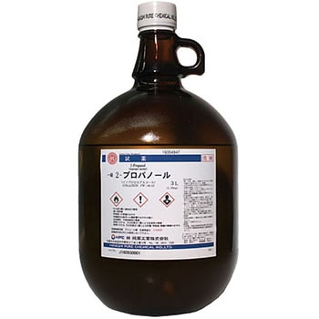 2-プロパノール(研究実験用) 林純薬工業