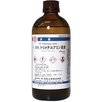 30% トリメチルアミン溶液(研究実験用) 林純薬工業