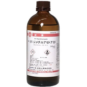 N，N-ジメチルアセトアミド(研究実験用) 林純薬工業