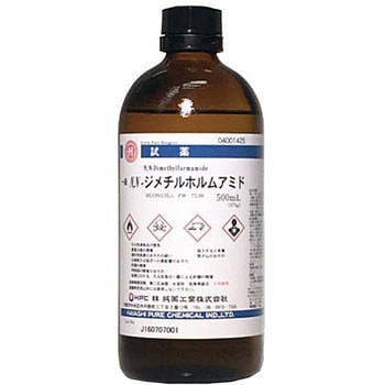 N，N-ジメチルホルムアミド(研究実験用) 林純薬工業