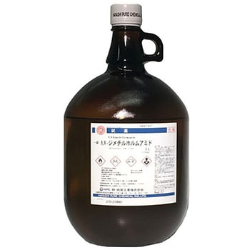 N，N-ジメチルホルムアミド(研究実験用) 林純薬工業