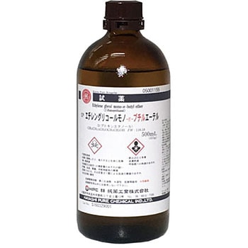 エチレングリコールモノ-n-ブチルエーテル(研究実験用) 林純薬工業