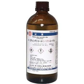 エチレングリコールモノエチルエーテル(研究実験用) 林純薬工業