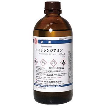 5000795 エチレンジアミン 林純薬工業 31419386