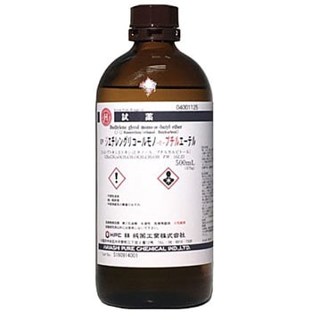 ジエチレングリコールモノ-n-ブチルエーテル(研究実験用) 林純薬工業