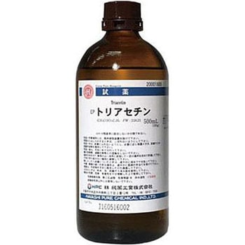 トリアセチン(研究実験用) 林純薬工業