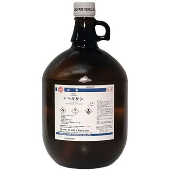 ヘキサン(研究実験用) 林純薬工業