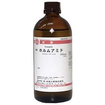 ホルムアミド(研究実験用) 林純薬工業