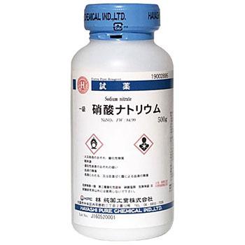 硝酸ナトリウム 林純薬工業 試薬 通販モノタロウ