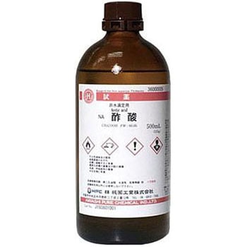酢酸(研究実験用) 林純薬工業